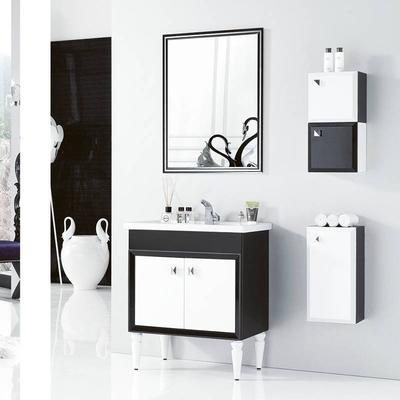 BNC HOME 28'' Wall Hung Solid Wood Bathroom Vanity Set in Glossy White & Black Finish BCK9133
