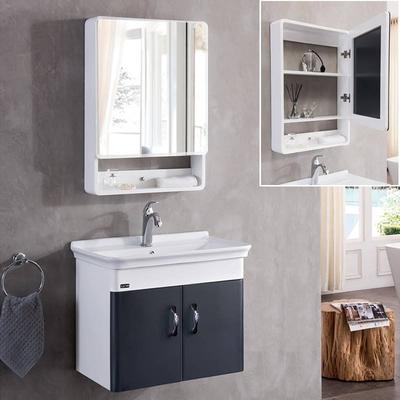 BNC HOME 26'' Wall Hung Solid Wood Bathroom Vanity Set in Glossy White & Grey FinishBCK6618-70