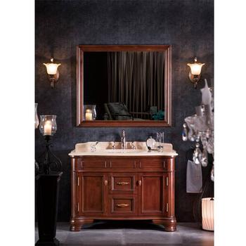 BNC HOME 47'' Freestanding Solid Wood Bathroom Vanity Set in Coffee Brown Finish BCVS1602-120